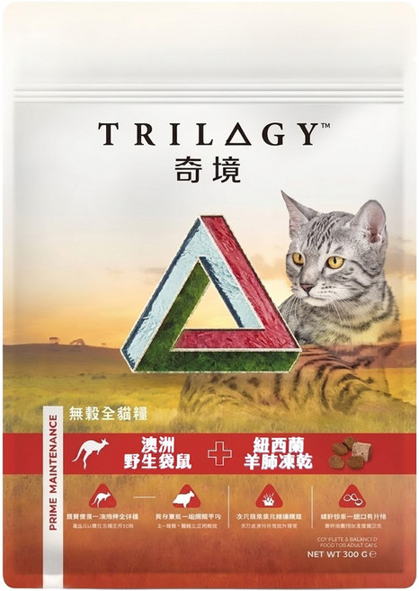 TRILOGY 奇境 無穀貓糧, 300g, 1包, 澳洲野生袋鼠 + 紐西蘭羊肺凍乾