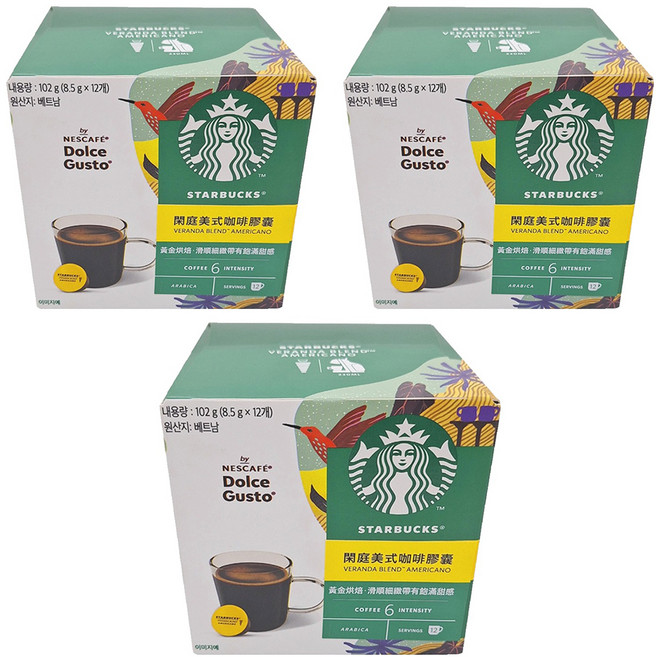 STARBUCKS 星巴克 閑庭美式咖啡膠囊, 8.5g, 12顆, 3盒