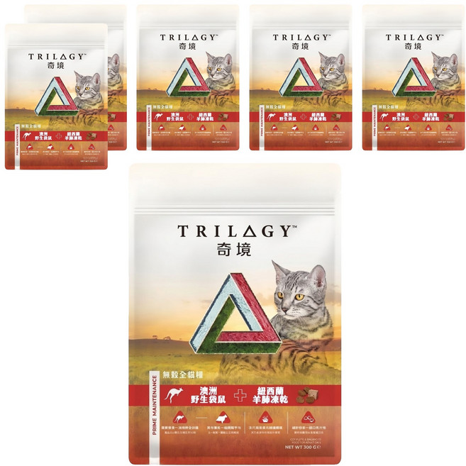 TRILOGY 奇境 無穀貓糧, 300g, 6包, 澳洲野生袋鼠 + 紐西蘭羊肺凍乾
