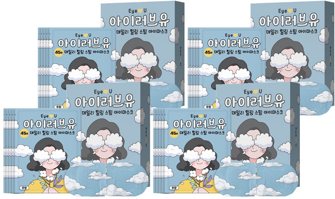 I LOVE YOU 45分鐘蒸氣溫熱眼罩 無香, 10入, 4個