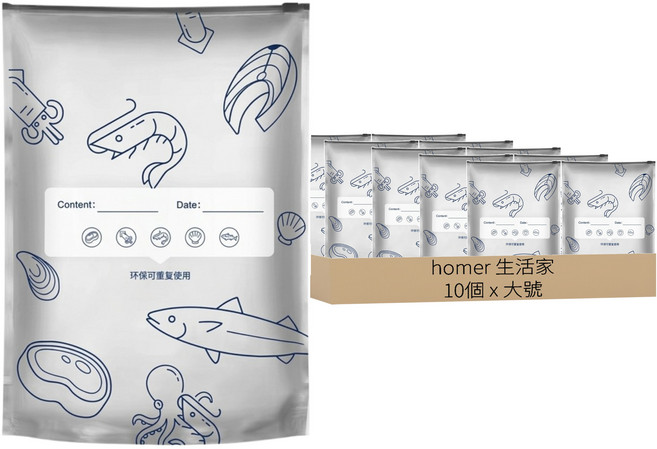 homer 生活家 鋁箔夾鏈保鮮袋, 大號(26 x 24cm), 1套, 10個裝