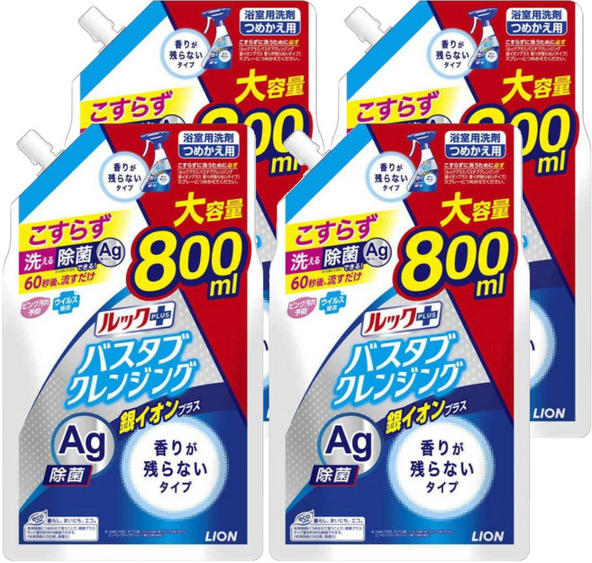 LION 獅王 LOOK PLUS 浴室用噴霧洗劑 銀離子強化版 草本綠草香, 800ml, 4包