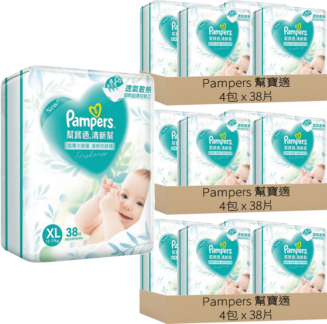 Pampers 幫寶適 原廠公司貨 清新幫黏貼型紙尿褲/尿布 12~17kg, XL, 456片