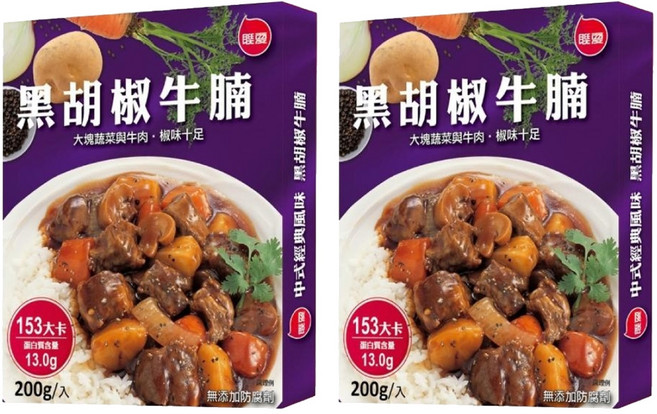 聯夏 黑胡椒牛腩 大塊蔬菜與牛肉 椒味十足, 200g, 2盒