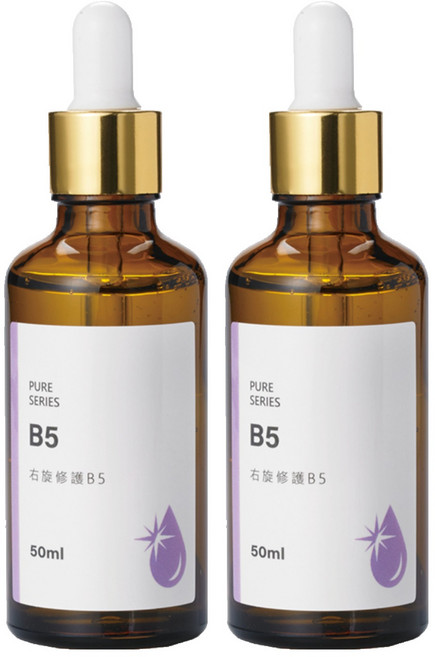 右旋修護B5, 50ml, 2瓶