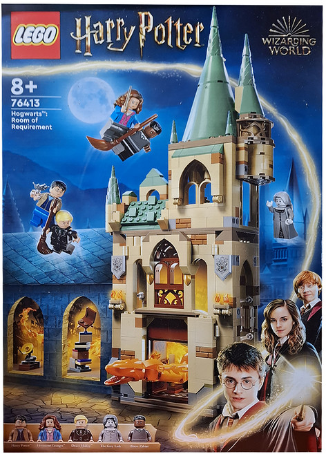 LEGO 76413 哈利波特系列, 有求必應屋, 1盒