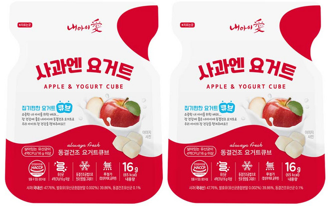 Naeiae 優格球, 蘋果口味, 16g, 2包