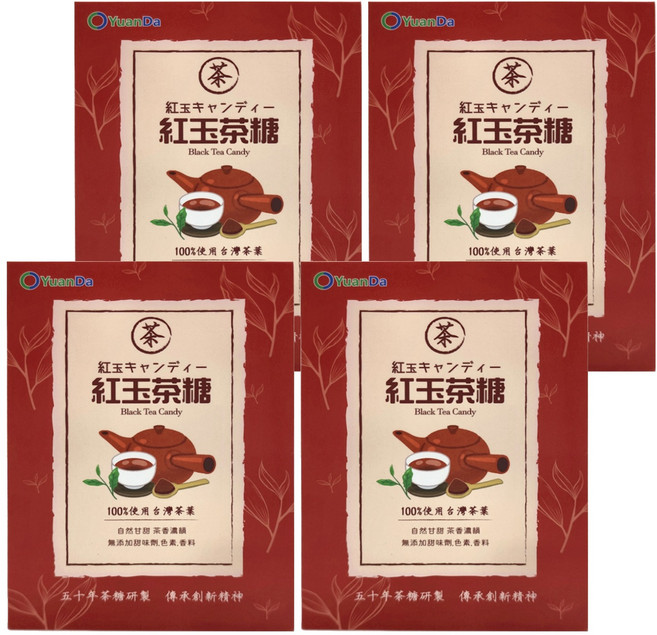 原薘家 YuanDa 紅玉茶糖, 60g, 4盒