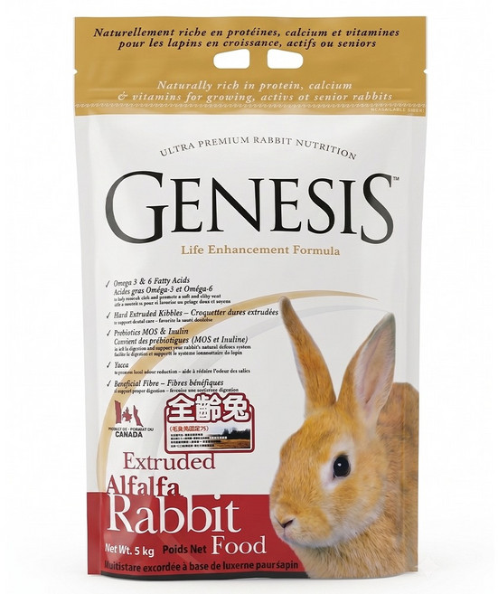 加拿大 GENESIS 創世紀高級全齡兔寵物食譜, 5kg, 1袋