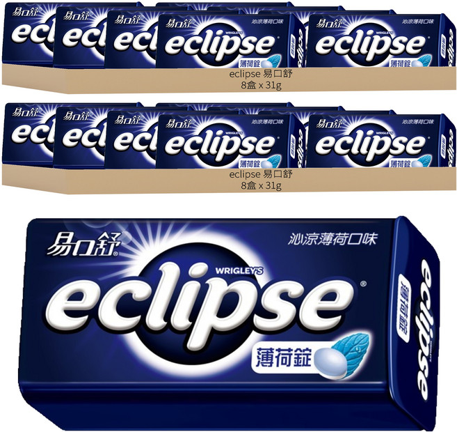 eclipse 易口舒 無糖薄荷錠 沁涼薄荷, 31g, 16盒