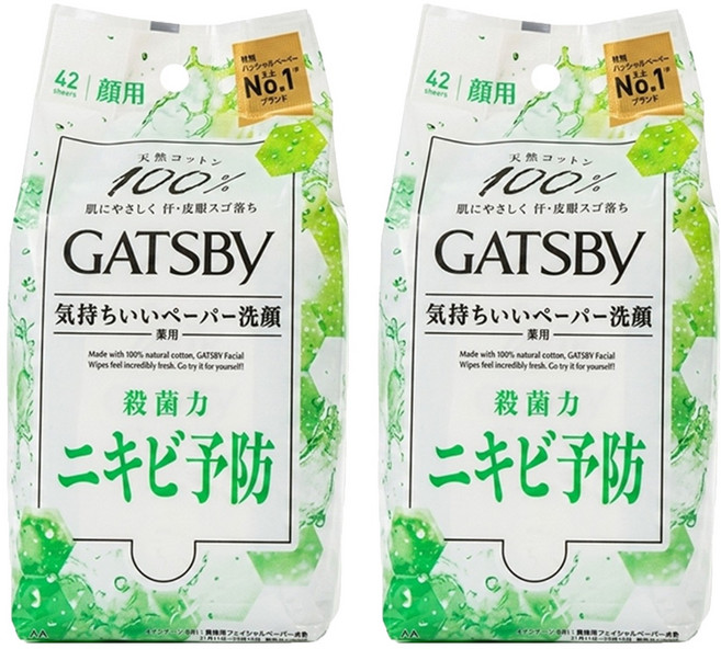 GATSBy 潔面濕紙巾 控油型, 2包