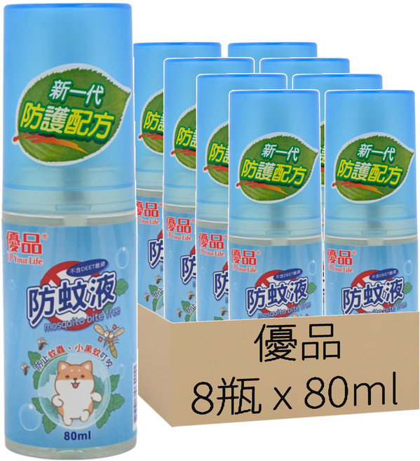 優品 防蚊液, 80ml, 8瓶