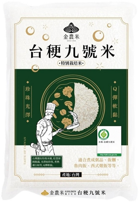 GOLDEN RICE 金農米 台梗九號米, 1.8kg, 1袋, CNS二等
