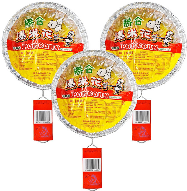 勝合 爆米花 鹹奶油風味, 55g, 3個
