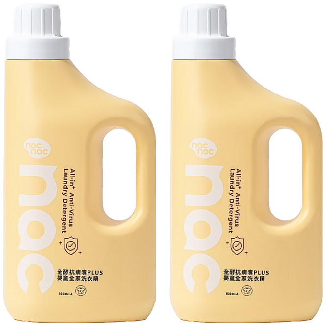 nac nac 全酵PLUS嬰童全家洗衣精, 2個, 1.5L