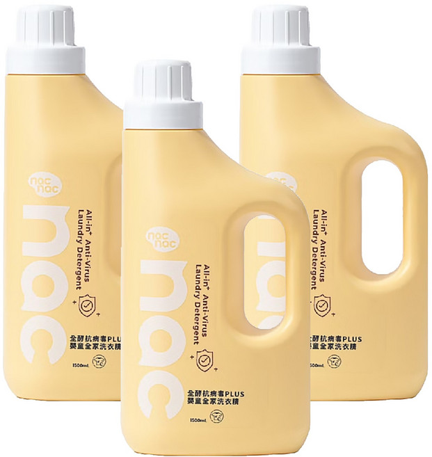 nac nac 全酵抗病毒PLUS嬰童全家洗衣精, 3個, 1.5L