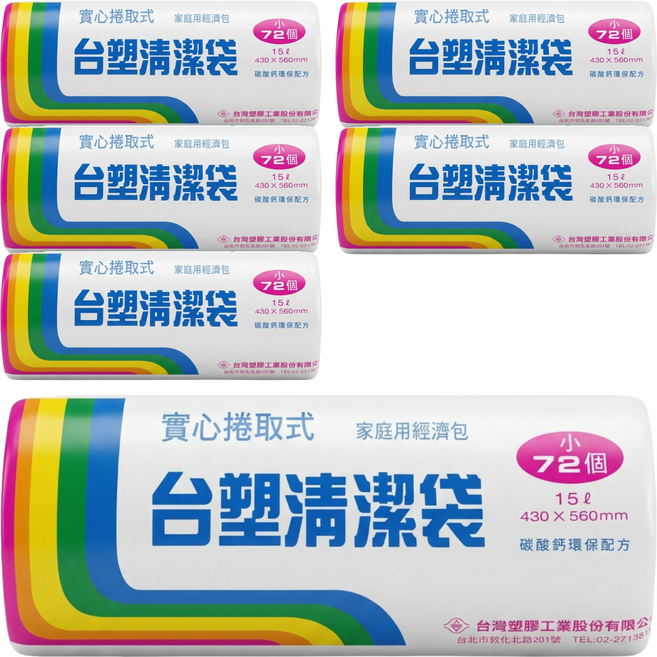 台塑 實心捲取式清潔袋, 6捲, 15L