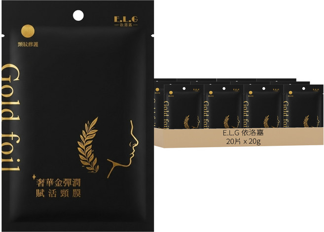 E.L.G 依洛嘉 奢華金彈潤賦活頸膜, 1片, 20包