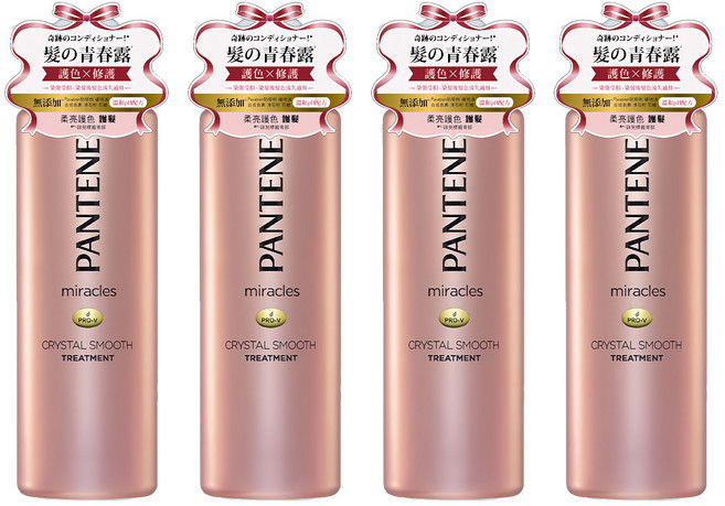 PANTENE 潘婷 miracles 奇蹟系列 柔亮護色護髮精華素 薄荷&睡蓮香, 500g, 4瓶