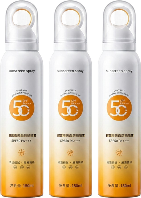 高倍隔離噴霧, 150ml, 1組
