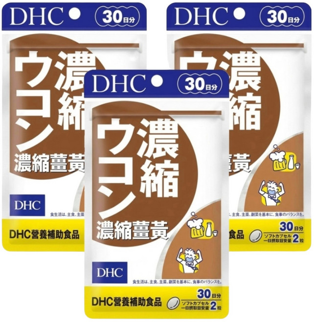 DHC 台灣公司貨 濃縮薑黃 30日份, 60顆, 345mg, 3包