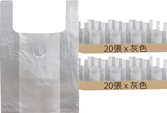超厚實搬家打包袋 中號(65 x 97cm), 灰色, 40張
