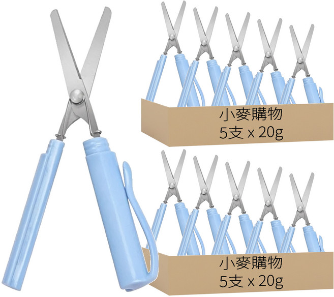 筆型剪刀 Y323, 顏色隨機, 10支