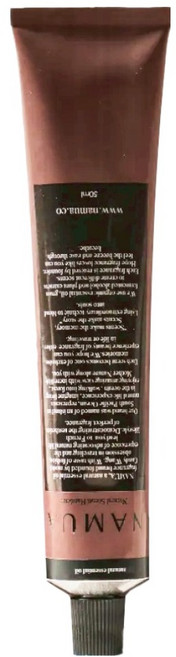 NAMUA 那木瓦 精油香氛護手霜 蜜桃 + 雪松, 50ml, 1條