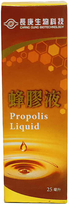 長庚生物科技 蜂膠液, 25ml, 1盒