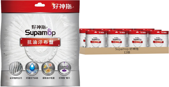 Supamop 好神拖 專用抗油汙布盤, 12個