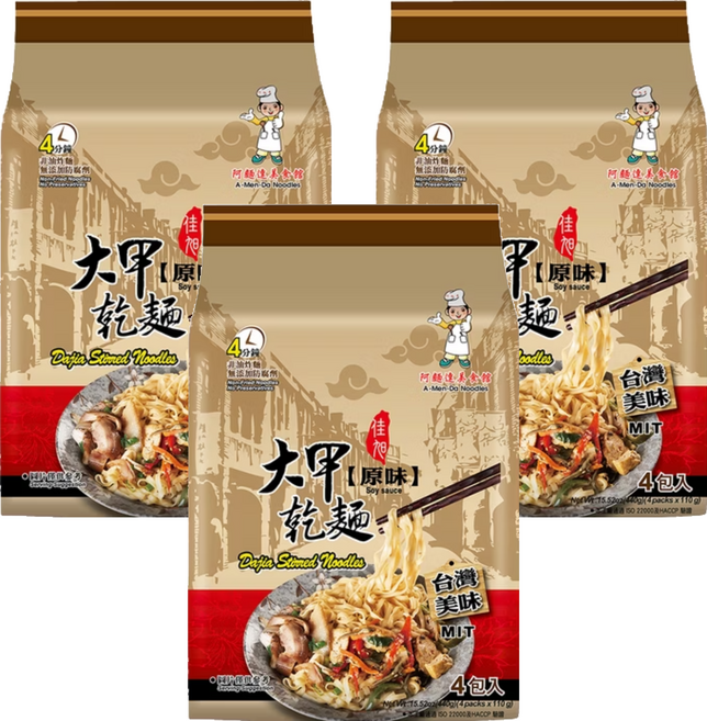 大甲佳旭 大甲乾麵 原味 全素 110g, 12包
