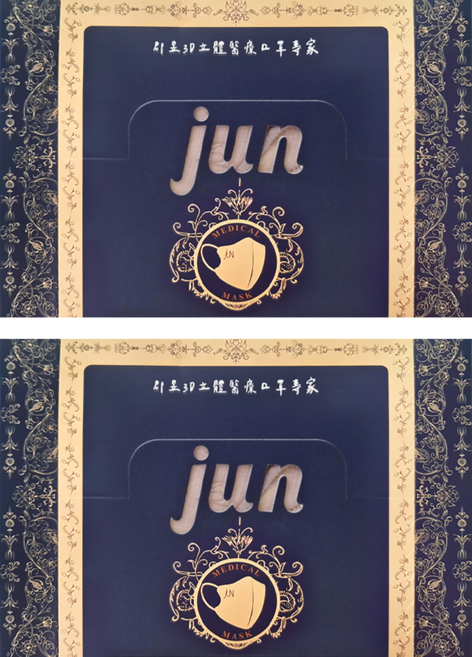 JUN 郡昱 新版立體醫療口罩 未滅菌 M(13.5 x 10.5cm), 2盒, 雪清紫, 20片