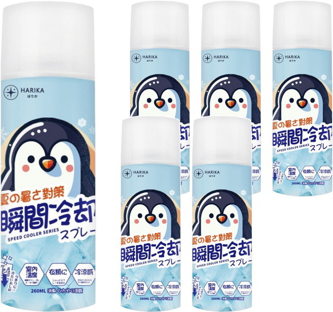 HARIKA はりか 瞬間冷卻降溫噴霧, 6個, 260ml