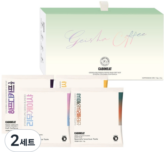 Cabin It 藝伎咖啡濾掛包精選 4種 x 3入, 2套, 10g, 12入