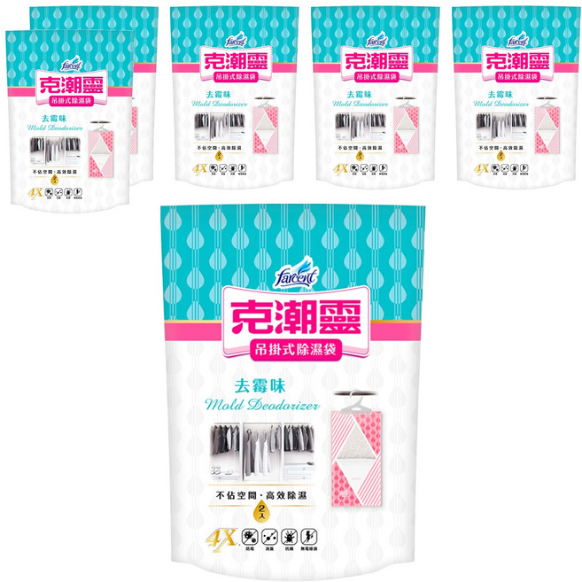 farcent 花仙子 克潮靈 吊掛式除濕袋 去霉味, 6包