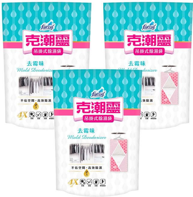 farcent 花仙子 克潮靈 吊掛式除濕袋 去霉味, 3包