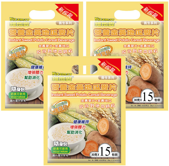 Vitamax 維他麥 營養地瓜麥片, 450g, 3袋