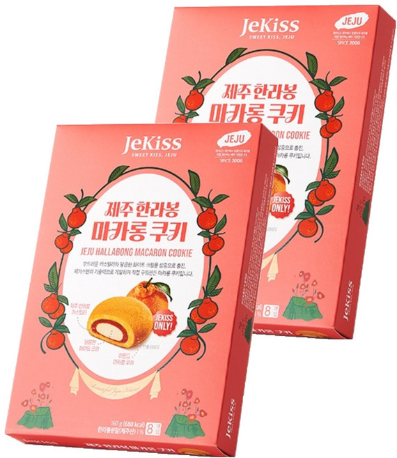 JeKiss 濟州漢拏峰馬卡龍餅乾, 160g, 2盒