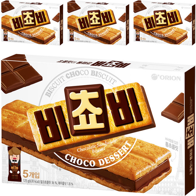 ORION 好麗友 Bichobi巧克力夾心餅乾 5個入, 4個, 125g