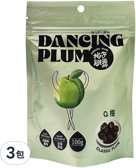 梅子夢工廠 梅子跳舞系列 Q梅, 3包, 100g