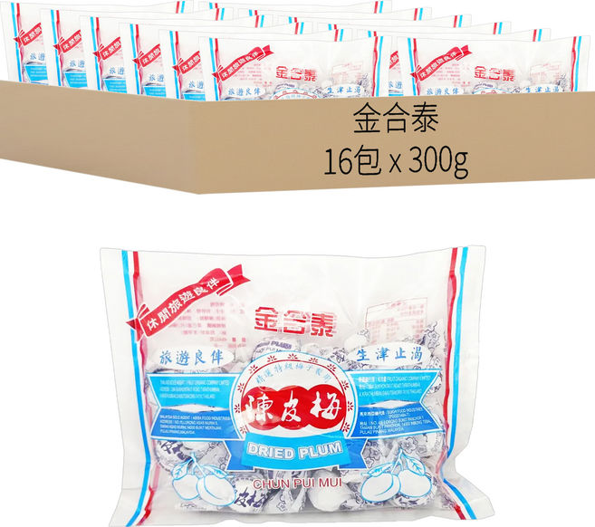 金合泰 陳皮梅, 300g, 16袋