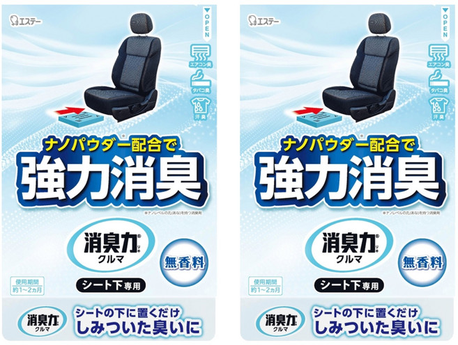ST 雞仔牌 消臭力 車用消臭劑 車坐墊下用 無香料, 300g, 2個