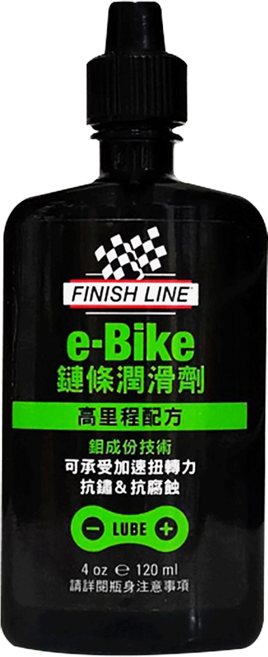 FINISH LINE 終點線 E-Bike 鏈條潤滑劑, 1瓶, 120ml