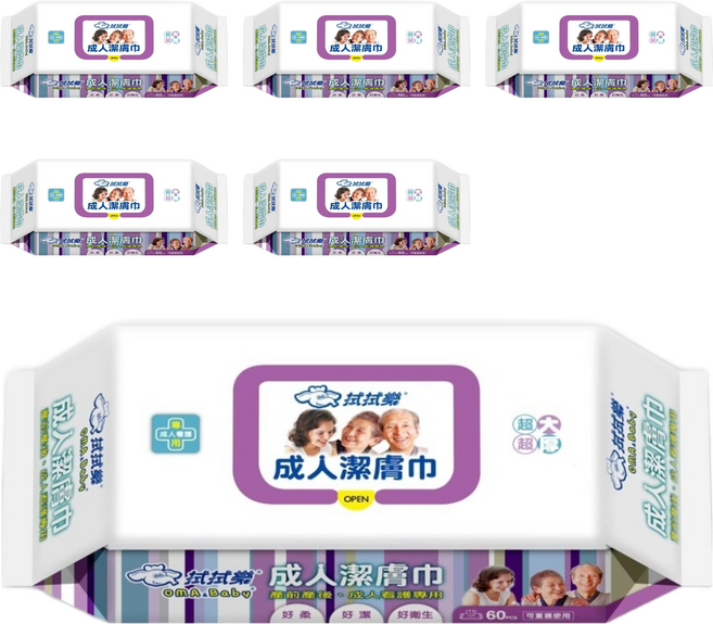 OMA&Baby 拭拭樂 成人潔膚濕巾, 60gsm, 1入, 6包