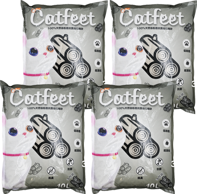 Catfeet 低粉塵抗菌凝結貓砂 10L, 活性碳, 7kg, 4袋