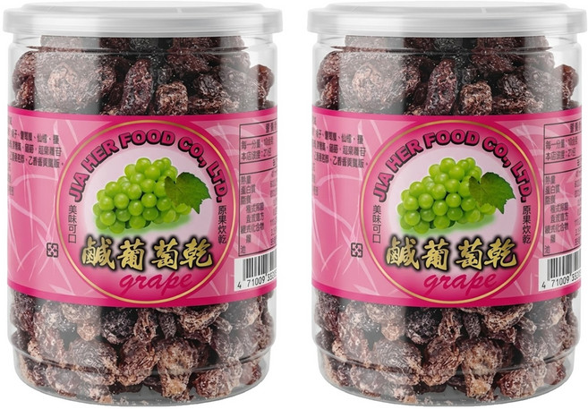 嘉禾食品 鹹葡萄乾, 370g, 2罐