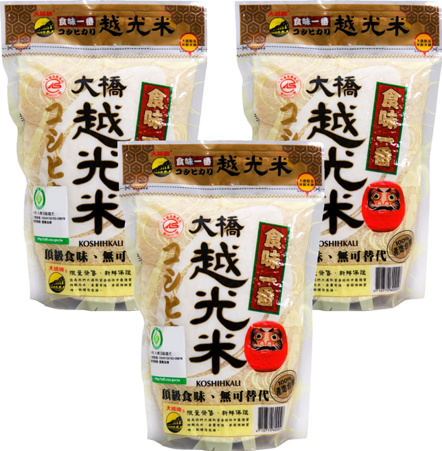 大橋牌 頂級越光米, 1.5kg, 3包, 頂級