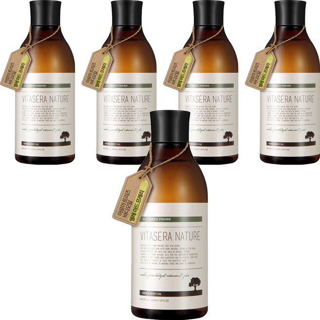 AROHATRiZ 身體精油 沉靜草原, 300ml, 5瓶