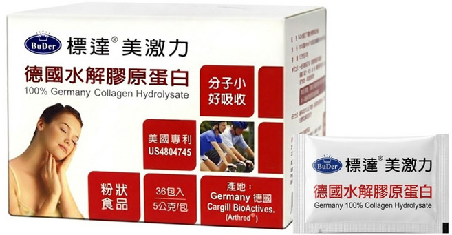 BuDer 標達 德國水解膠原蛋白, 36包, 5g, 1盒