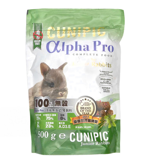 CUNIPIC 頂級無穀幼兔飼料, 500g, 1袋